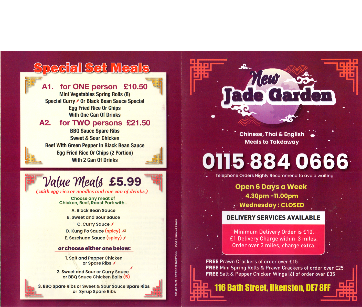 Jades Garden Menu Jade Garden Menu Menu For Jade Garden Edgware London Please Contact The Restaurant Directly - Wickroct