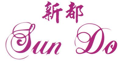 Sun Do Logo